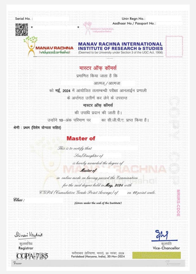 sample certificate
